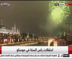 الألعاب النارية تضىء سماء موسكو احتفالا برأس السنة
