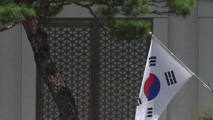 靑 "김정은 신년사, 남북관계 진전 의지" / YTN