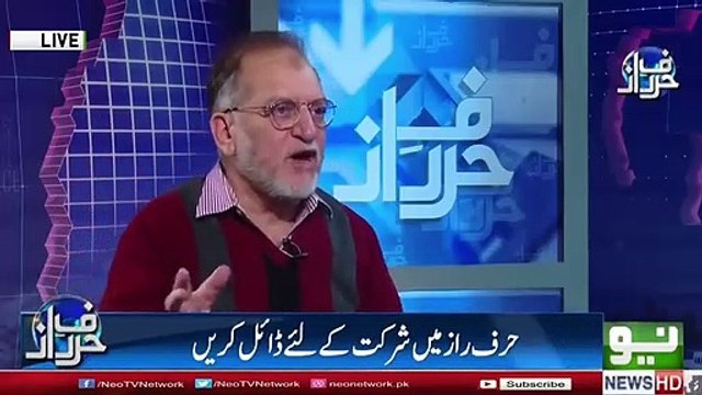 Imran Khan Should Resign - Orya Maqbool Jan