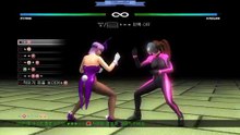 [DOA5] Ayane Combo Challenge.
