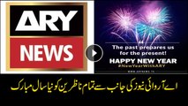 ARYNews wishes Happy New Year to all viewers