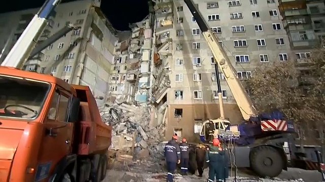 Магнитогорск: жертв стало больше