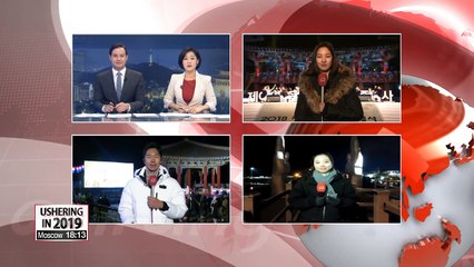 Celebrating New Year in Ttangkkeut Village, Haenam-gun(2)