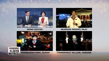 Celebrating New Year in Ttangkkeut Village, Haenam-gun(1)