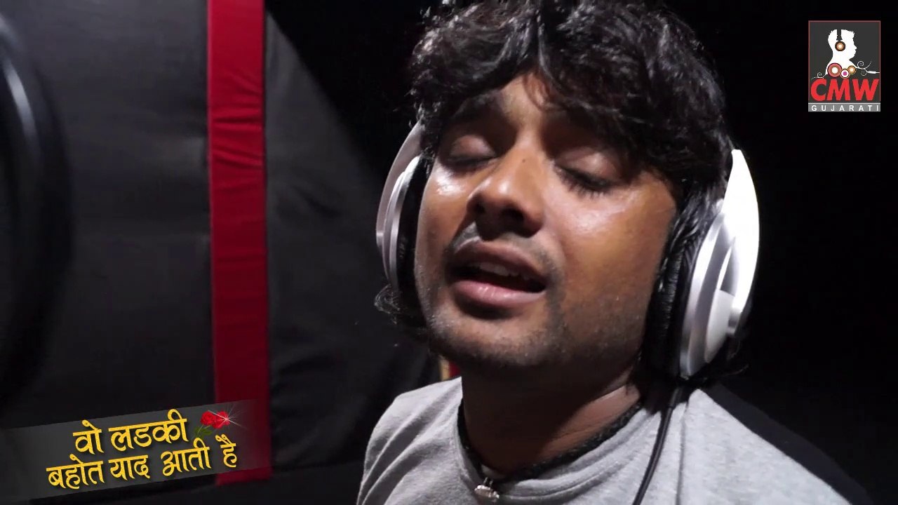 Rohit Thakor - "Woh Ladki Bahut Yaad Aati Hai" | Full Song | Hindi Sad Song 2019 | CMW Gujarati