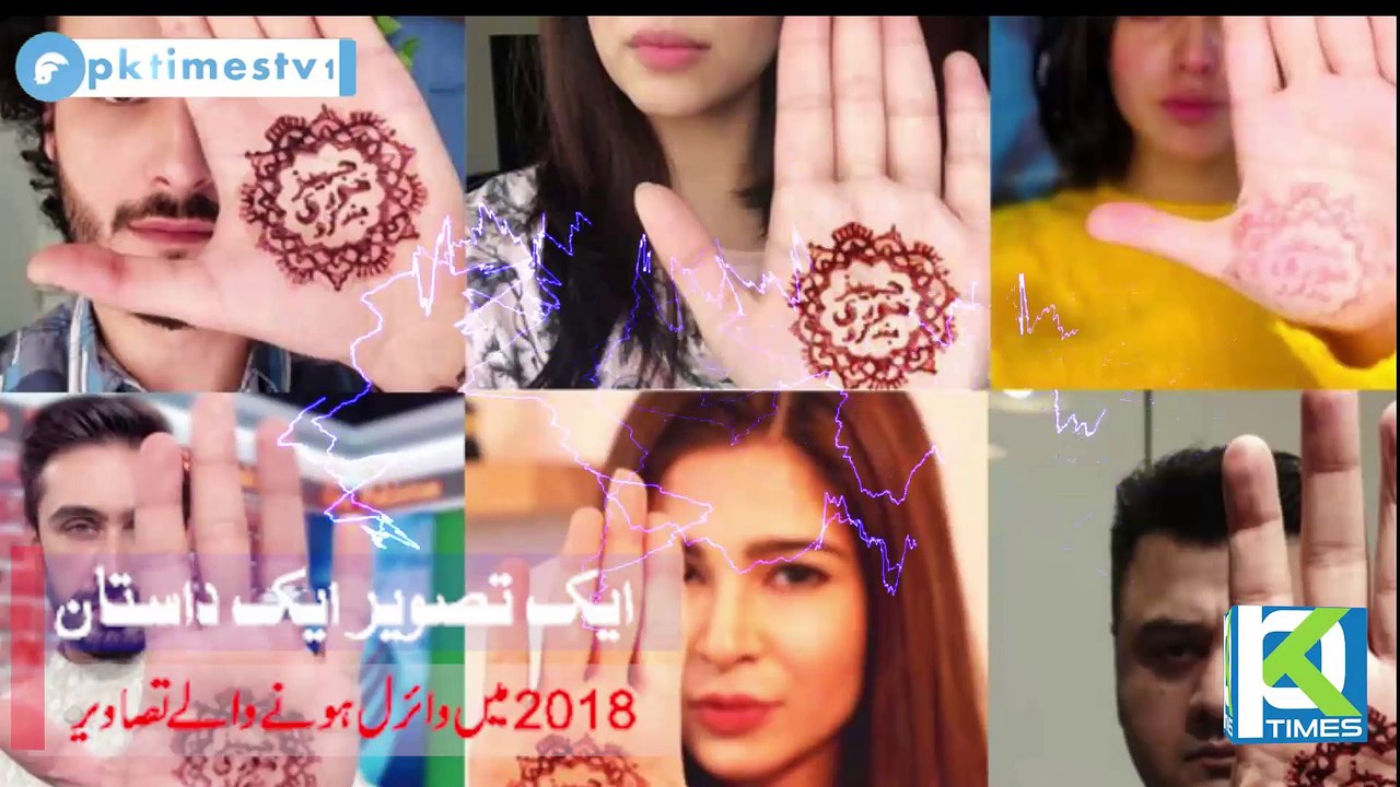 Happy New Year 2019 | Most Viral Pictures on Social Media in 2018