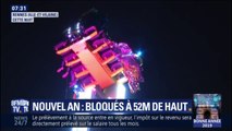 Nouvel An: 8 personnes sont passées en 2019 à plus de 50 mètres du sol après qu'un manège ait été bloqué à Rennes