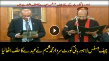 Justice Sardar Muhammad Shamim takes oath as CJ LHC