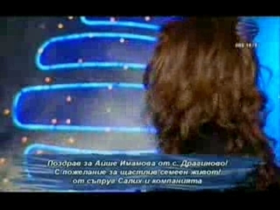 Raina - Vzemi svobodata { Novogodishna programa }