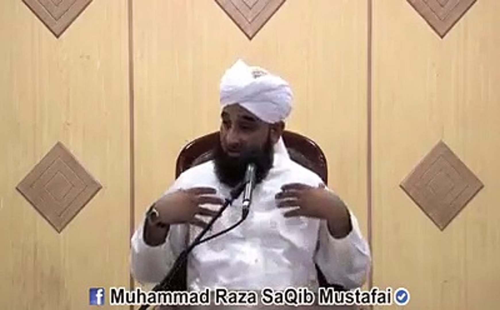 ⁣Allama Raza Saqib Mustfai