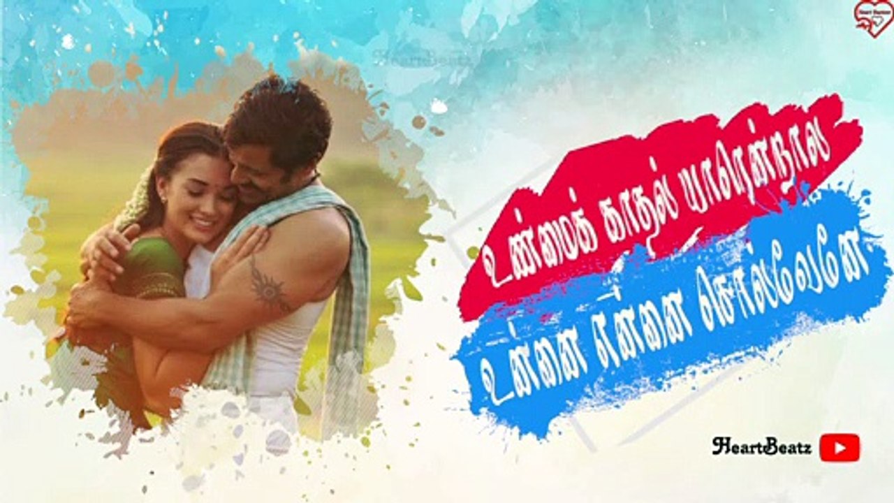 Ennodu Nee Irundhaal Status ❤ _ Reprise Lyrics Status _ I Movie _  ARR ❤_ Vikram  _ HeartBeatz 
