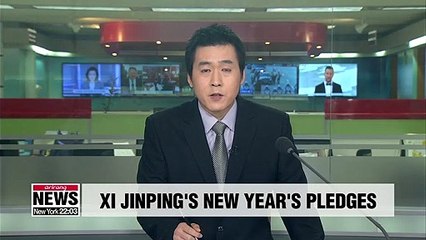 China has determination to safeguard national sovereignty, security regardless of global situation: Xi Jinping