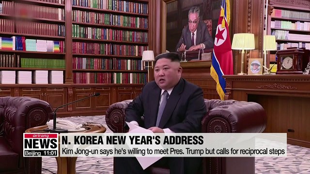 N. Korean leader calls for reciprocal actions from U.S., halt of Seoul-Washington drills