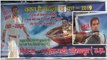 CM योगी के गढ़ में लगे राहुल गांधी के पोस्टर, बताया सिंघम और दबंग अवतार