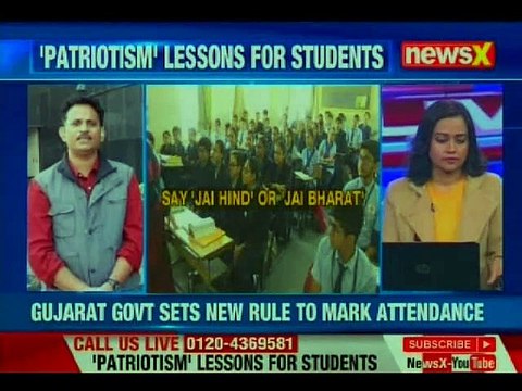 Gujarat Students to Respond With 'Jai Hind', 'Jai Bharat' During Roll Call to 'Foster Patriotism'
