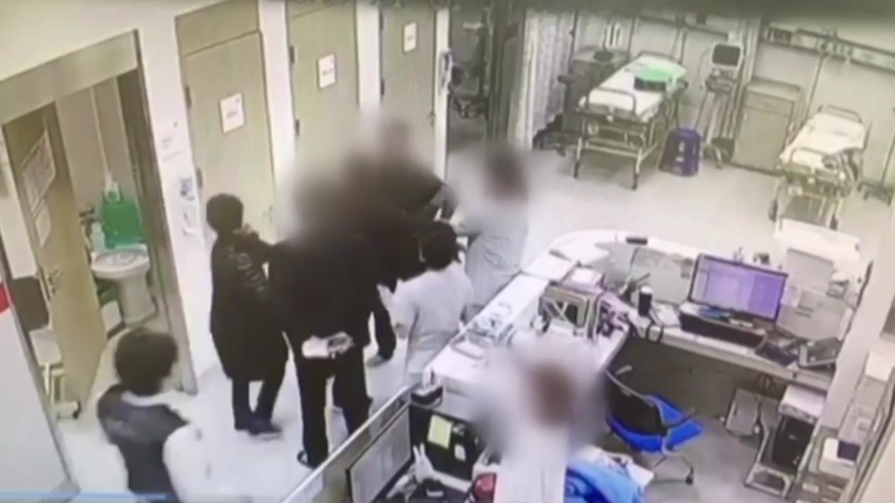 거침없는 환자 폭력에 속수무책...대책 없나 / YTN