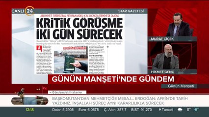 Ankara'da ABD ile iki gün sürecek FETÖ zirvesi yapılacak
