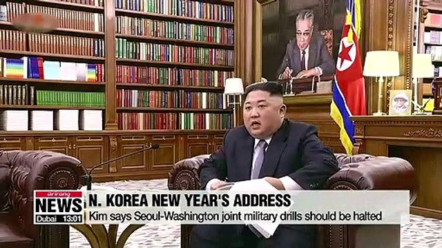 N. Korean leader calls for reciprocal actions from U.S., halt of Seoul-Washington drills