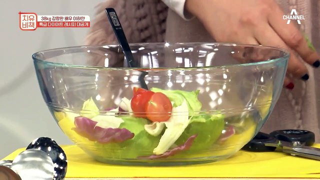 다이어트 특집: 다이어트 아침 식단은 바로 '생식'