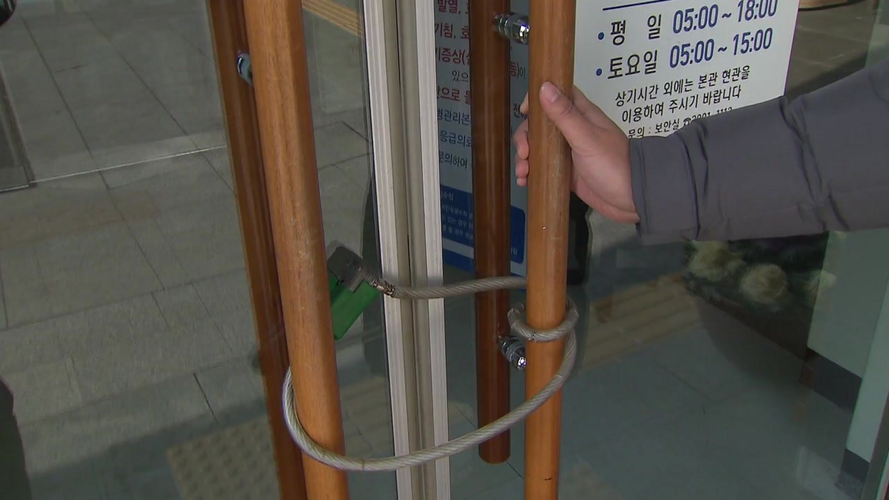 '의사 살해' 30대 영장 신청...범행 동기 '횡설수설' / YTN