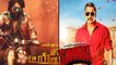KGF vs Simmba Box Office Collections