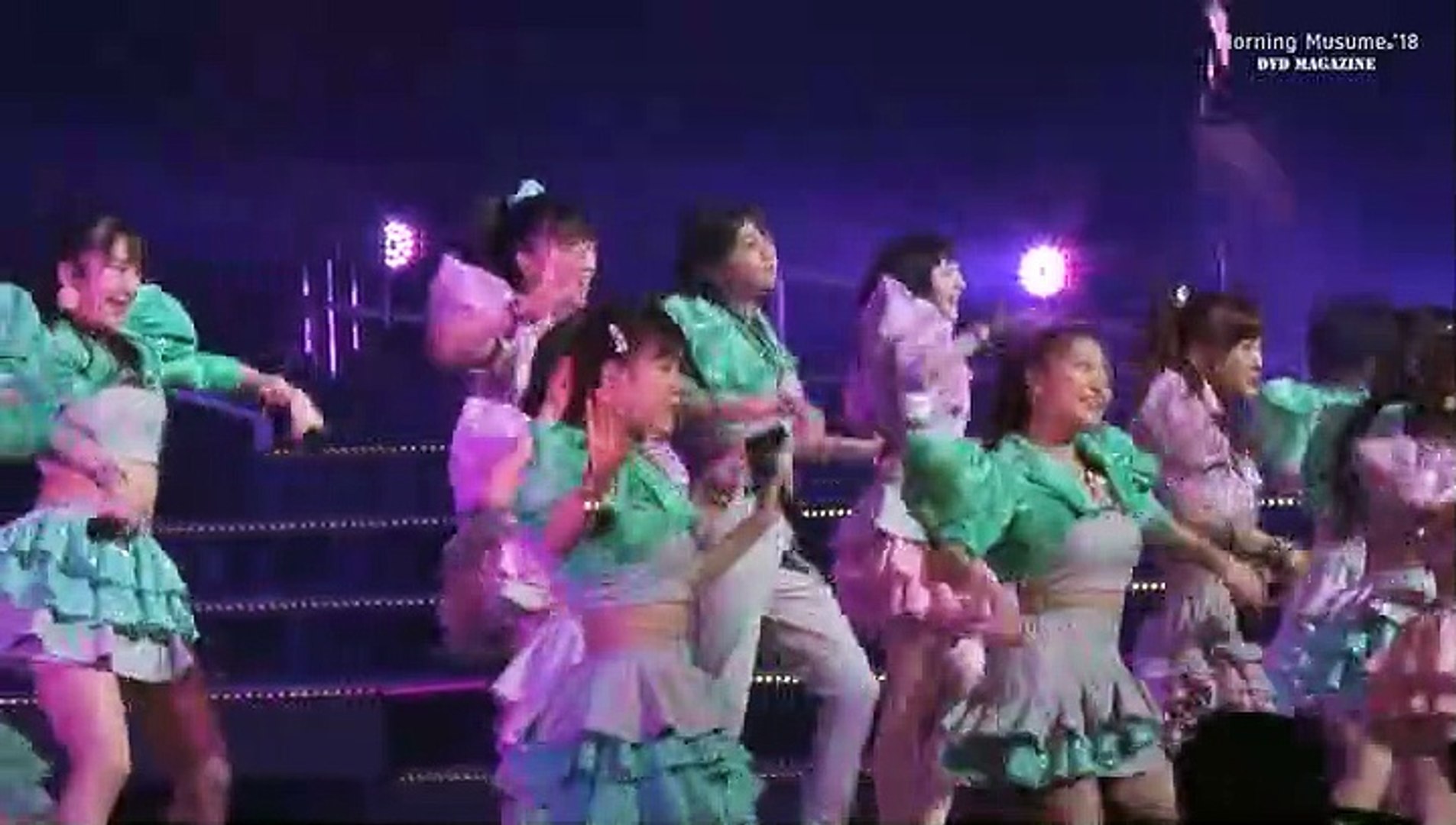 Morning Musume '18 DVD Magazine Vol.115 Part 1 - video Dailymotion