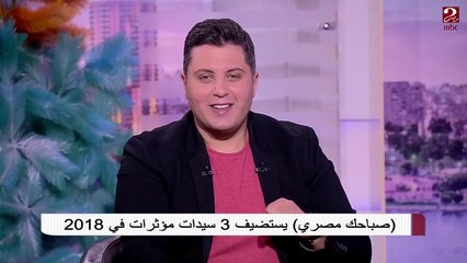 الست نحمده سائقة الميكروباص.. قصة لفتت أنظار الرئيس السيسي وألهمت المصريين