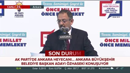 Allah'ın adı ile başlanır