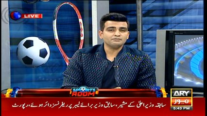 Sports Room | ARYNews | 1st January 2019