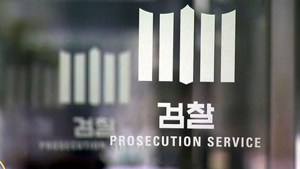 검찰, 前 특감반원 참고인 조사...이르면 이번 주 김태우 소환 / YTN