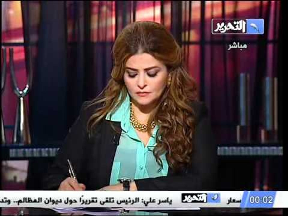 قناة التحرير برنامج الشعب يريد مع دينا عبدالفتا...