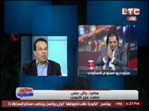 معاون وزير التموين : نسعى لزيادة المجمعات الاستهلاكية لضبط الاسعار فى السوق