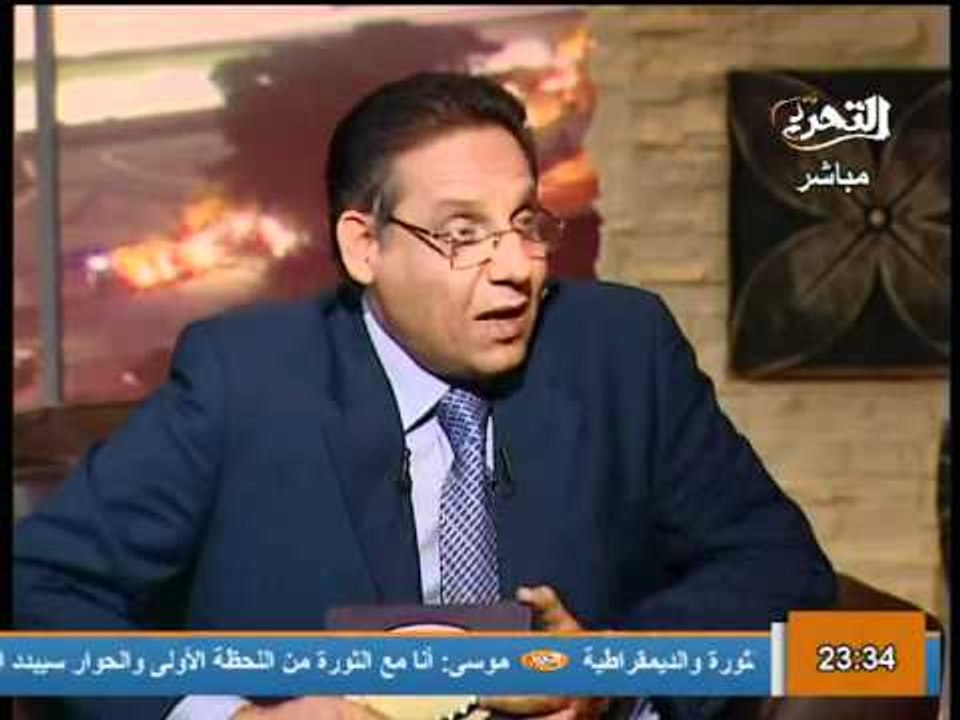 قناة التحرير برنامج عندما يأتى المساء مع محمد ص...