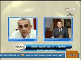 عاجل تصريحات مساعد وزير الصحة وحقيقة الدواء سام
