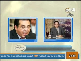 ايمن نور قمة الظلم للثورة سلق الدستور وتأجيل انتخابات الرئاسة فرقعة اعلامية