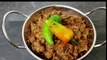 Bhuna Keema| Minced beef recipe | Ground beef