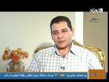 تقرير عن مرشح الرئاسة ابو العز الحريري