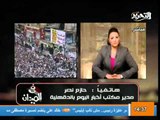 فيديو الدقهلية قبل قليل فى جمعة احياء الثورة