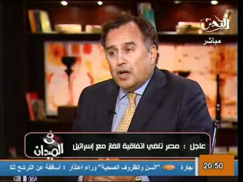 تعليق الوزير نبيل فهمى على الرئيس القادم ووضع مصر بعد انتخابات الرئاسة