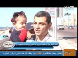 ردود فعل الشارع عن مرشح الرئاسة ابو العز الحريري