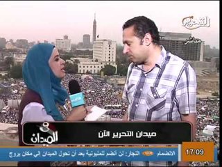 حريق الاعلان الدستوري فى التحرير وطلاب المداس للجنزوري نحن اكثر منكم نجاحاً