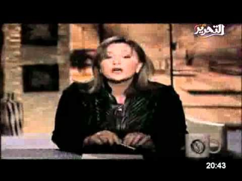 قناة التحرير برنامج فى الميدان مع رانيا بدوي حل...