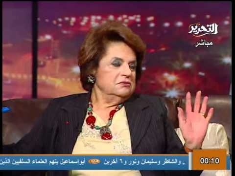 قناة التحرير برنامج عندما يأتى المساء مع محمد صلاح وسحر عبدالرحمن حلقة 17 ابريل 2012 واستضافة لمنى مكرم عبيد وتحليل نفسي لابو العز الحريري