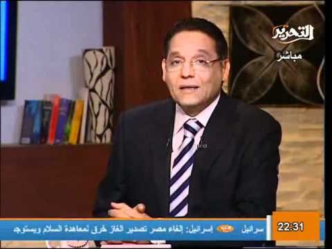 محمد صلاح اجازة رسمية لملثم تفجير خط الغاز لاسرائيل