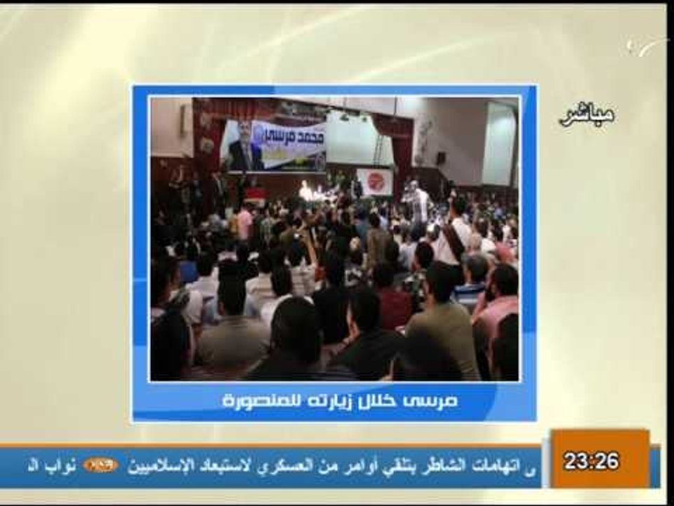 قناة التحرير برنامج عندما يأتى المساء مع محمد ص...