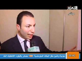 الاف الشباب فى مؤتمر دولى للتوظيف ونجاح فى تأهيلهم لسوق العمل