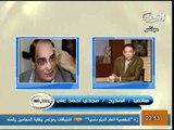 تعليق المخرج  مجدي احمد على على مهاجة الاسلاميين لحرية الفكر والابداع