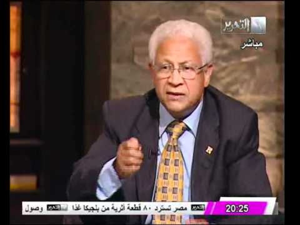 قناة التحرير برنامج فى الميدان مع رانيا بدوى حل...