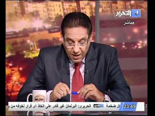 فيديو هام جداً يكشف فضائح جديدة وانتهاكات فى ثورة 25 يناير