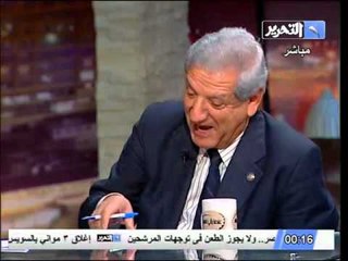 مقارنة محايدة بين الخطط الاقتصادية لجميع مرشحي الرئاسة